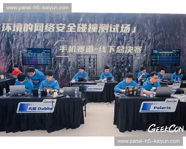 网络安全演练定期举行，保障制播系统抵御攻击